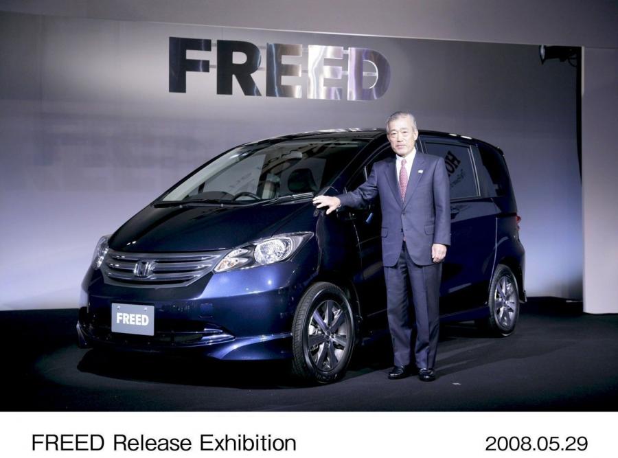  Honda Freed 2008 года  (фото 5 из 56)